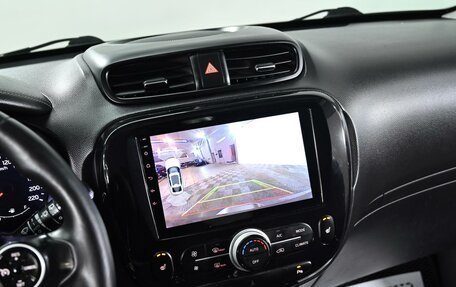 KIA Soul II рестайлинг, 2019 год, 1 399 000 рублей, 7 фотография