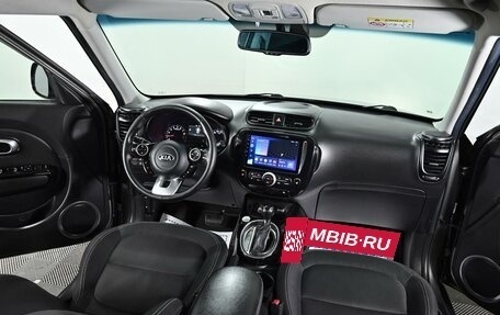 KIA Soul II рестайлинг, 2019 год, 1 399 000 рублей, 5 фотография