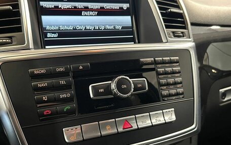 Mercedes-Benz M-Класс, 2014 год, 2 675 000 рублей, 14 фотография