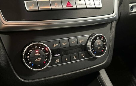 Mercedes-Benz M-Класс, 2014 год, 2 675 000 рублей, 15 фотография