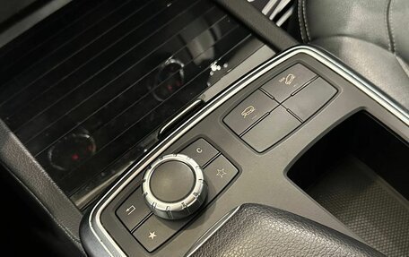 Mercedes-Benz M-Класс, 2014 год, 2 675 000 рублей, 16 фотография