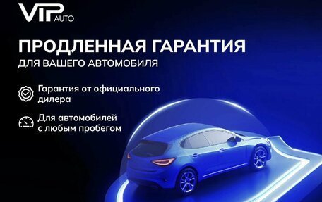 Mercedes-Benz M-Класс, 2014 год, 2 675 000 рублей, 19 фотография