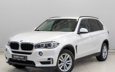 BMW X5, 2018 год, 4 500 000 рублей, 1 фотография