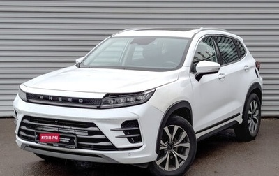 CheryExeed LX, 2022 год, 1 190 000 рублей, 1 фотография
