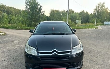 Citroen C4 II рестайлинг, 2005 год, 300 000 рублей, 1 фотография