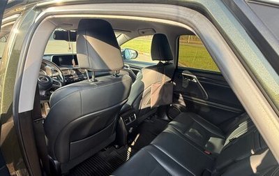 Lexus RX IV рестайлинг, 2020 год, 5 700 000 рублей, 1 фотография