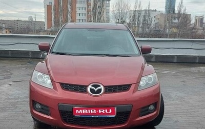 Mazda CX-7 I рестайлинг, 2006 год, 590 000 рублей, 1 фотография
