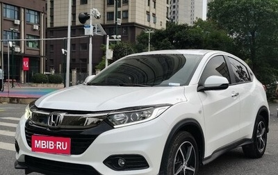 Honda Vezel, 2020 год, 1 735 000 рублей, 1 фотография