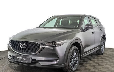 Mazda CX-5 II, 2021 год, 3 415 000 рублей, 1 фотография