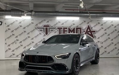 Mercedes-Benz AMG GT I рестайлинг, 2021 год, 7 900 000 рублей, 1 фотография