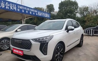 Haval Jolion, 2021 год, 969 001 рублей, 1 фотография