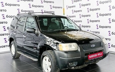 Ford Escape II, 2001 год, 460 000 рублей, 1 фотография