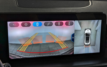 CheryExeed TXL, 2022 год, 1 490 000 рублей, 25 фотография