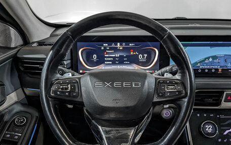 CheryExeed TXL, 2022 год, 1 490 000 рублей, 21 фотография