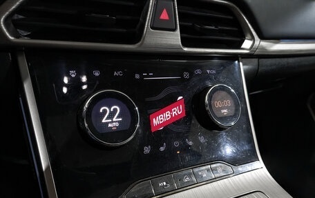 CheryExeed TXL, 2022 год, 1 490 000 рублей, 20 фотография