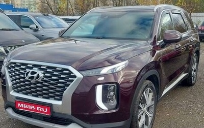 Hyundai Palisade I, 2022 год, 5 281 480 рублей, 1 фотография