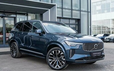 Volvo XC90 II рестайлинг, 2025 год, 12 990 000 рублей, 1 фотография