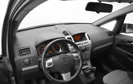 Opel Zafira B, 2012 год, 699 000 рублей, 5 фотография