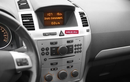 Opel Zafira B, 2012 год, 699 000 рублей, 7 фотография