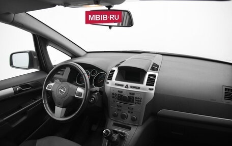 Opel Zafira B, 2012 год, 699 000 рублей, 9 фотография