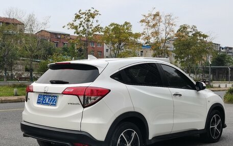 Honda Vezel, 2020 год, 1 735 000 рублей, 6 фотография