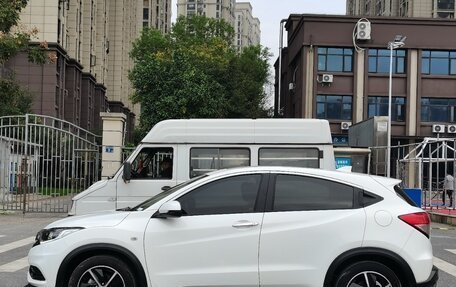 Honda Vezel, 2020 год, 1 735 000 рублей, 7 фотография