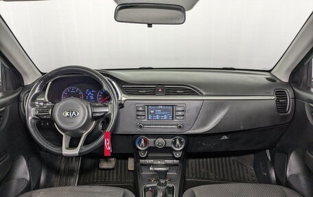 KIA Rio IV, 2021 год, 935 000 рублей, 14 фотография