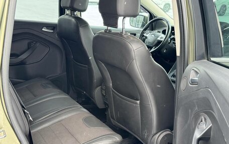 Ford Kuga III, 2014 год, 1 397 000 рублей, 24 фотография