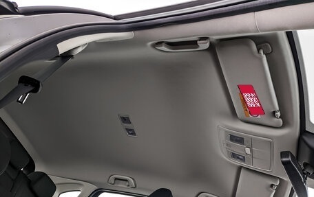 Mazda CX-5 II, 2021 год, 3 415 000 рублей, 23 фотография