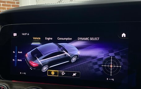 Mercedes-Benz AMG GT I рестайлинг, 2021 год, 7 900 000 рублей, 28 фотография