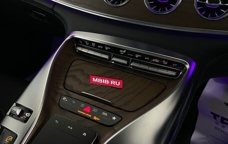 Mercedes-Benz AMG GT I рестайлинг, 2021 год, 7 900 000 рублей, 30 фотография