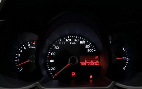 KIA Picanto II, 2013 год, 850 000 рублей, 16 фотография