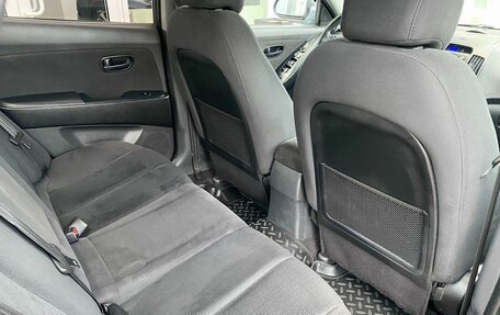 Hyundai Elantra IV, 2008 год, 529 000 рублей, 14 фотография