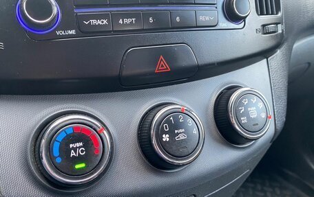 Hyundai Elantra IV, 2008 год, 529 000 рублей, 19 фотография