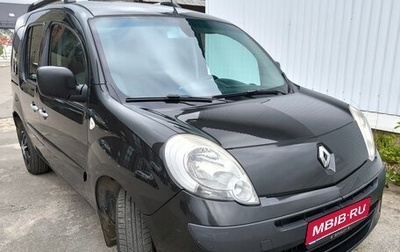 Renault Kangoo II рестайлинг, 2012 год, 920 000 рублей, 1 фотография