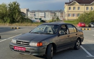 Toyota Tercel, 1993 год, 110 000 рублей, 1 фотография