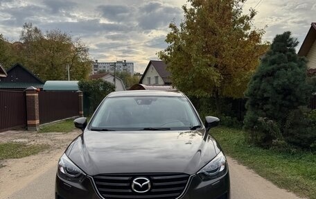 Mazda CX-5 II, 2016 год, 2 080 000 рублей, 1 фотография