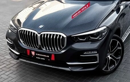 BMW X5, 2022 год, 7 900 032 рублей, 7 фотография