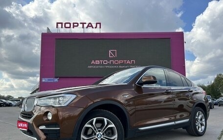 BMW X4, 2018 год, 3 299 000 рублей, 1 фотография