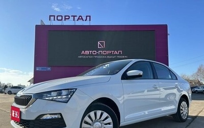Skoda Rapid II, 2021 год, 1 650 000 рублей, 1 фотография