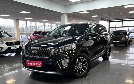 KIA Sorento III Prime рестайлинг, 2016 год, 2 595 000 рублей, 1 фотография
