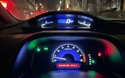 Honda Civic VIII, 2008 год, 830 000 рублей, 1 фотография