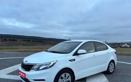 KIA Rio III рестайлинг, 2015 год, 897 000 рублей, 1 фотография