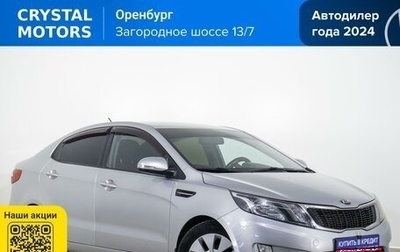 KIA Rio III рестайлинг, 2015 год, 899 000 рублей, 1 фотография