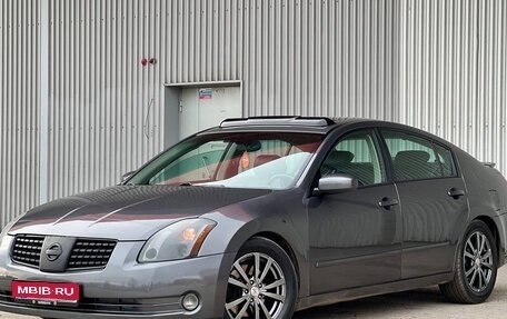 Nissan Maxima VIII, 2004 год, 580 000 рублей, 1 фотография