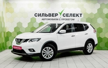 Nissan X-Trail, 2015 год, 1 750 000 рублей, 1 фотография