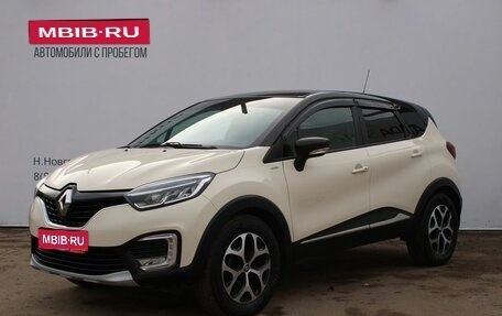 Renault Kaptur I рестайлинг, 2018 год, 1 539 000 рублей, 1 фотография