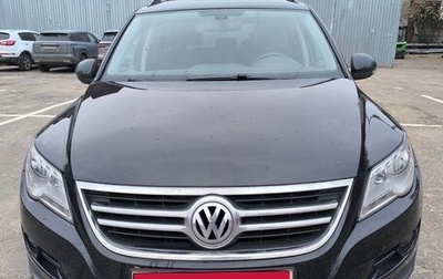 Volkswagen Tiguan I, 2010 год, 1 450 000 рублей, 1 фотография