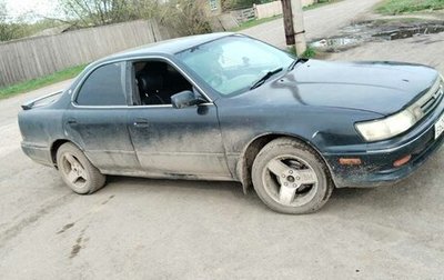Toyota Vista, 1993 год, 450 000 рублей, 1 фотография