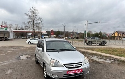 Suzuki Liana, 2005 год, 290 000 рублей, 1 фотография